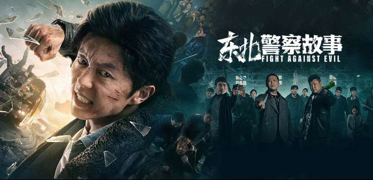 斗罗大陆动漫 唐三海神九考